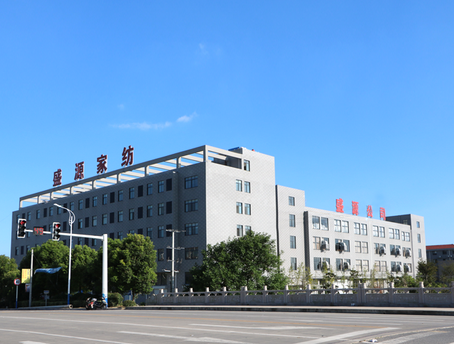 Haimen Shengyuan Bedding Articles Co.,ltd